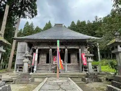 最上三十三観音巡礼(山形県)
