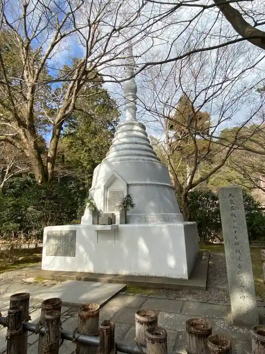 龍安寺(京都府)