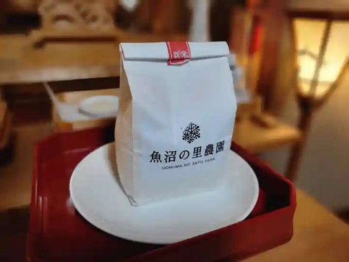 伏木香取神社(茨城県)