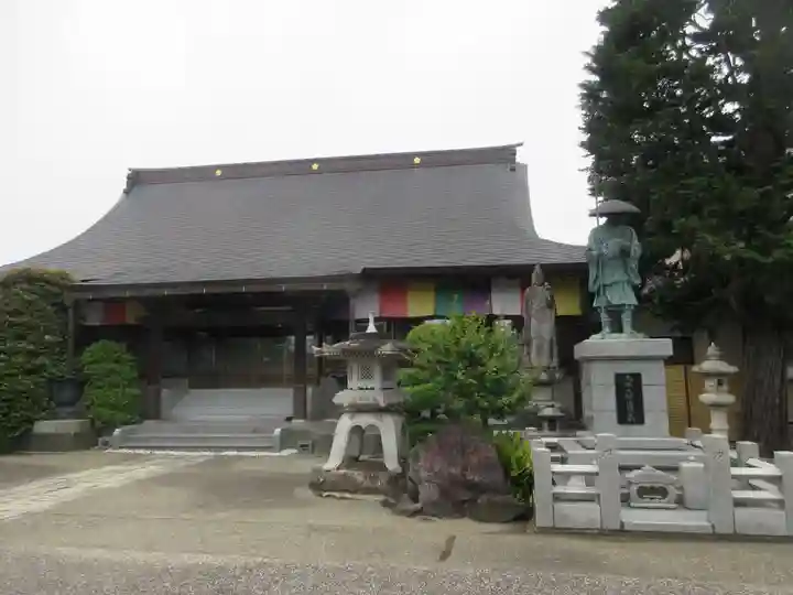 瑞光寺(埼玉県)