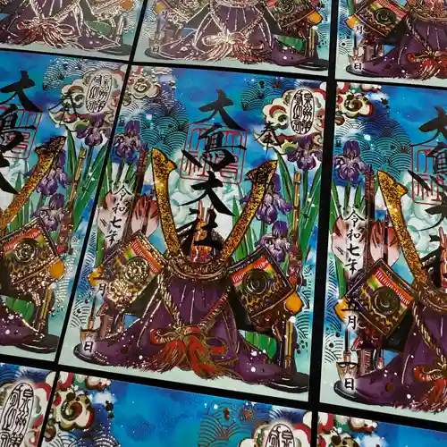 和泉國一之宮　大鳥大社の御朱印