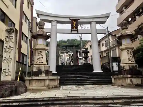 鎮西大社諏訪神社の鳥居