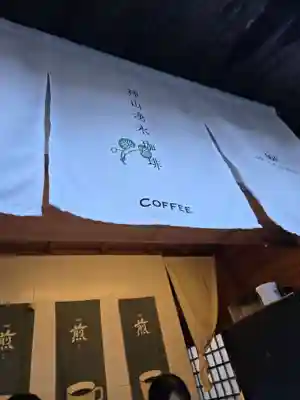 賀茂別雷神社（上賀茂神社）(京都府)