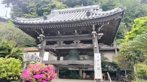 龍口寺(神奈川県)