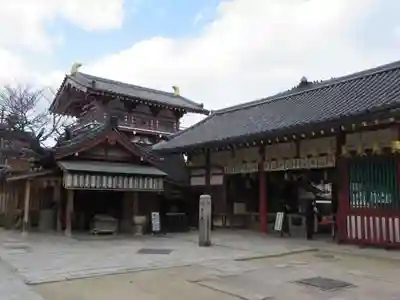 四天王寺(大阪府)