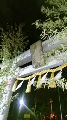 豊玉氷川神社の鳥居