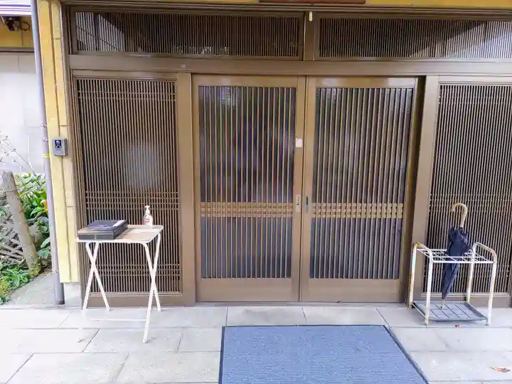 青海山 薬師寺のその他建物