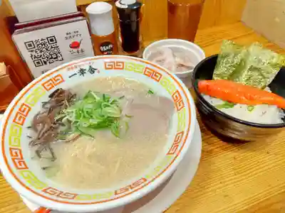 鉄道神社の周辺