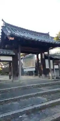 酬恩庵一休寺(京都府)