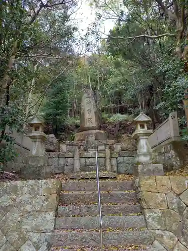 加茂神社のその他建物
