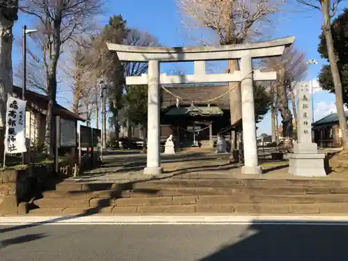 髙部屋神社の鳥居