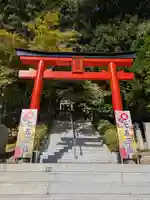 塩田八幡宮(兵庫県)