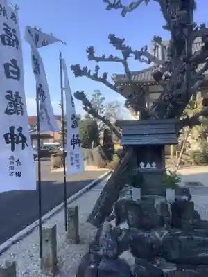 福重寺(愛知県)