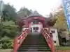 本城院(新潟県)