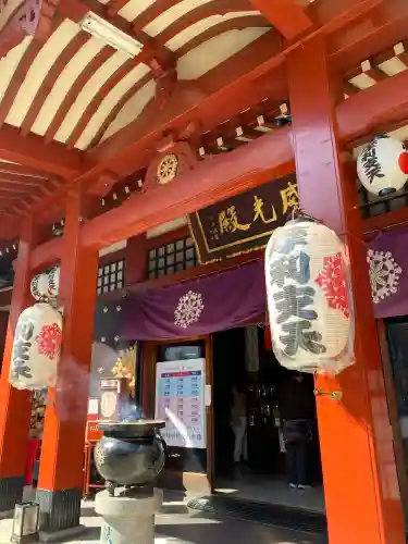 摩利支天 徳大寺(東京都)