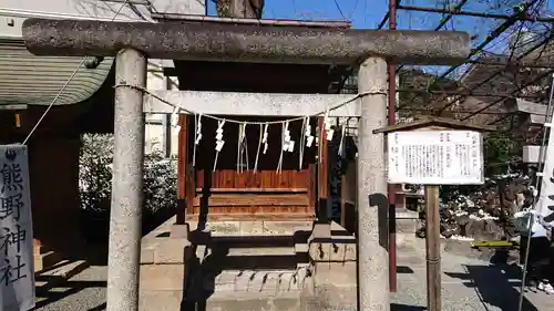 川越熊野神社の鳥居