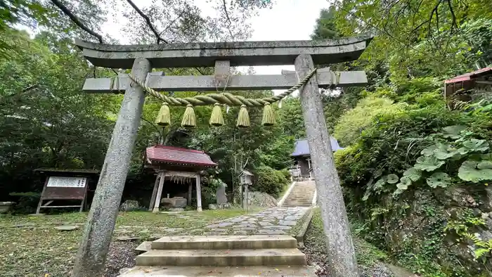 古峯神社の鳥居