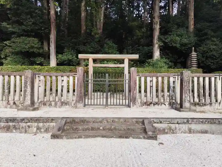 後鳥羽天皇・順徳天皇 大原陵(京都府)