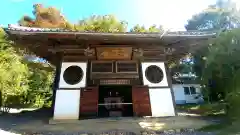 初山　宝林寺(静岡県)