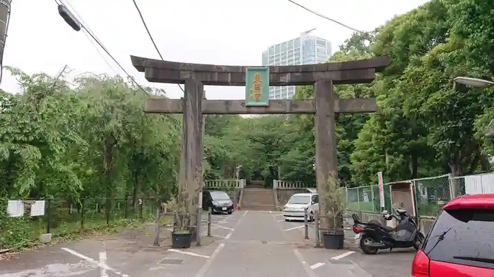 芝東照宮の鳥居