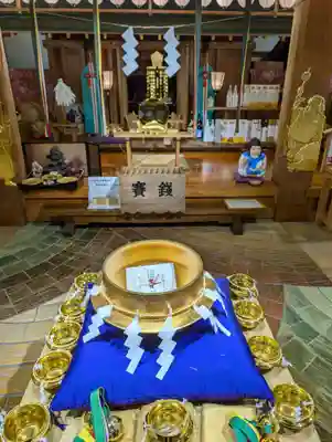 大前恵比寿神社(栃木県)