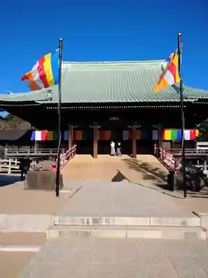 村松虚空蔵堂（日高寺）(茨城県)