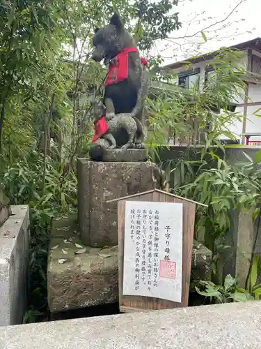白笹稲荷神社(神奈川県)