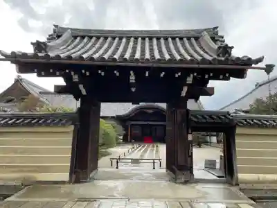 東寺（教王護国寺）(京都府)