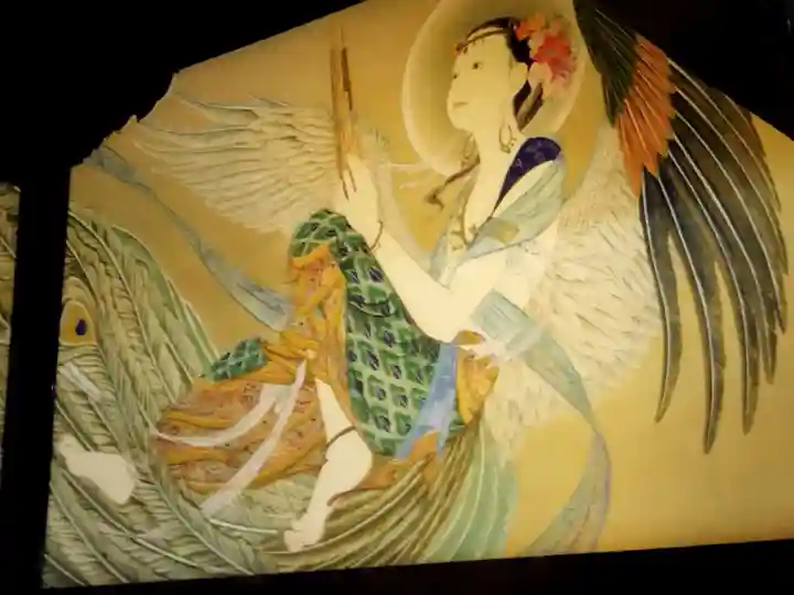 専念寺(大阪府)