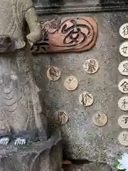 海清寺の建物その他