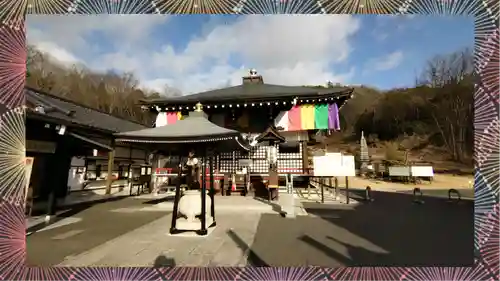 三毳不動尊(栃木県)