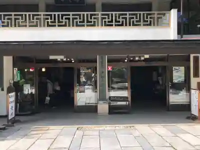 達磨寺のその他建物