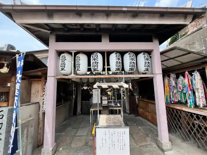 石切不動明王(大阪府)