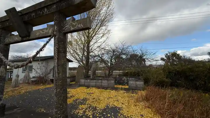 三山神社(宮城県)