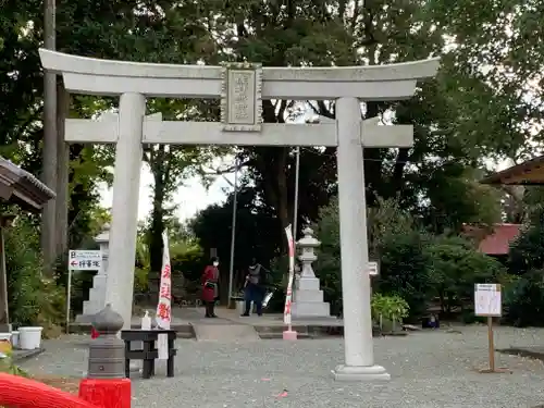 佐野原神社の鳥居