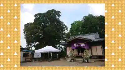 九重神社(埼玉県)