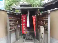 長円寺(東京都)