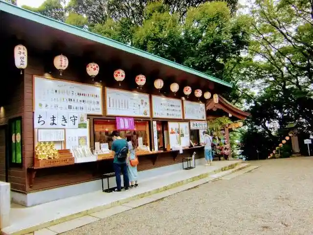 検見川神社のその他建物