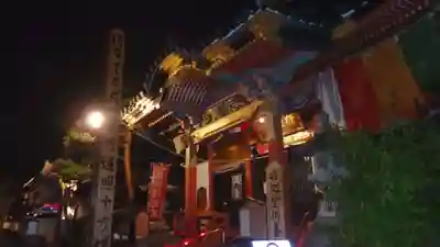 世尊院のその他建物