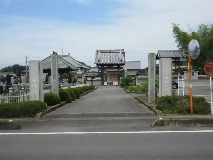 養性寺(埼玉県)