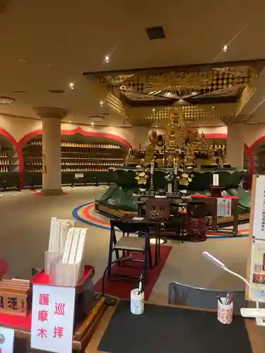 成田山札幌別院新栄寺の本殿・本堂