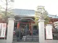 六波羅蜜寺の山門・神門