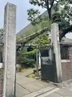 妙情寺の{uncategorized: "未分類", other: "その他", undefined: "問題あり", building: "その他建物", grave: "お墓", sacred_gate: "鳥居", guardian: "狛犬", statue: "像", buddha: "仏像", history: "歴史", nature: "自然", garden: "庭園", animal: "動物", pagoda: "塔", temizu: "手水舎", mountain_gate: "山門・神門", sanctuary: "本殿・本堂", subordinate: "末社・摂社", art: "芸術", scenery: "景色", jizo: "地蔵", ema: "絵馬", goshuin: "御朱印", omikuji: "おみくじ", items: "授与品その他", amulet: "お守り", goshuincho: "御朱印帳", eats: "食事", festival: "お祭り", votive_dance: "神楽", shichigosan: "七五三参", wedding: "結婚式", experience: "体験その他", initially: "初詣", around: "周辺", anti_infection: "感染症対策"}