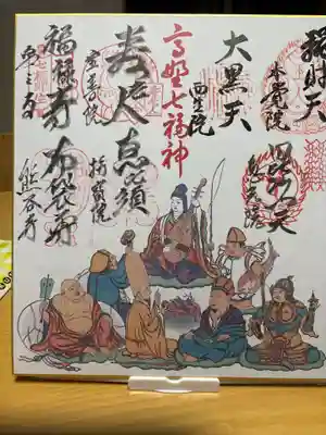 本覚院(和歌山県)