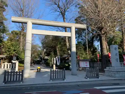 阿佐ヶ谷神明宮の鳥居
