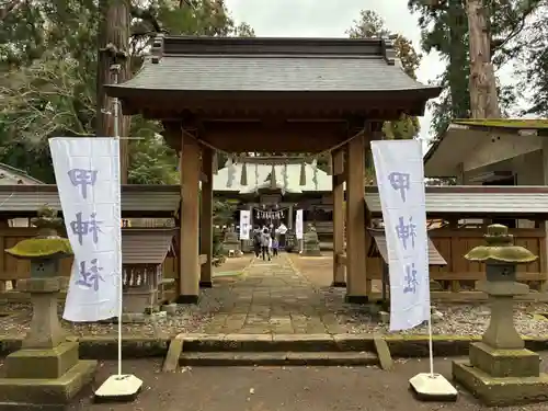甲神社(茨城県)