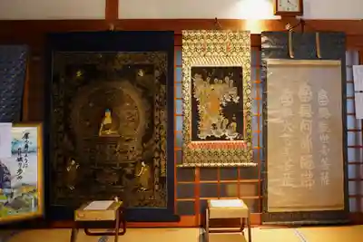 喜運寺(京都府)