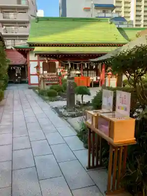 仙台大神宮のおみくじ