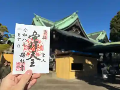 題経寺（柴又帝釈天）の{uncategorized: "未分類", other: "その他", undefined: "問題あり", building: "その他建物", grave: "お墓", sacred_gate: "鳥居", guardian: "狛犬", statue: "像", buddha: "仏像", history: "歴史", nature: "自然", garden: "庭園", animal: "動物", pagoda: "塔", temizu: "手水舎", mountain_gate: "山門・神門", sanctuary: "本殿・本堂", subordinate: "末社・摂社", art: "芸術", scenery: "景色", jizo: "地蔵", ema: "絵馬", goshuin: "御朱印", omikuji: "おみくじ", items: "授与品その他", amulet: "お守り", goshuincho: "御朱印帳", eats: "食事", festival: "お祭り", votive_dance: "神楽", shichigosan: "七五三参", wedding: "結婚式", experience: "体験その他", initially: "初詣", around: "周辺", anti_infection: "感染症対策"}