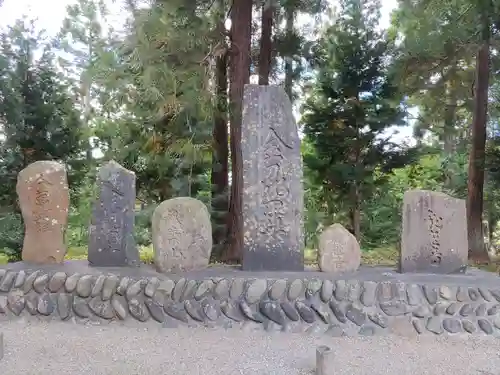 天照御祖神社(岩手県)